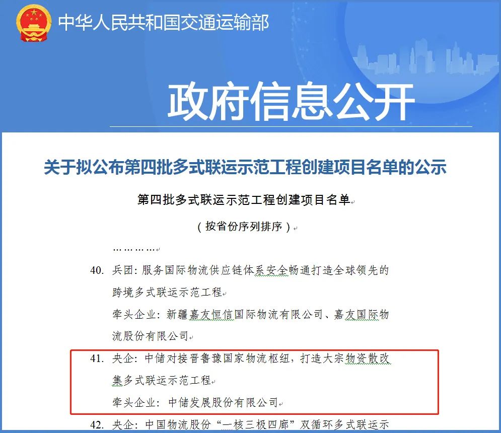 /uploads/news/2022/10/18/1666080401672057095.jpg /uploads/news/2022/10/18/1666080401672057095.jpg