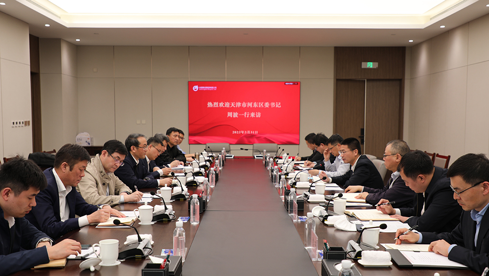 /uploads/news/2023/04/04/1680567683670029443.jpg /uploads/news/2023/04/04/1680567683670029443.jpg