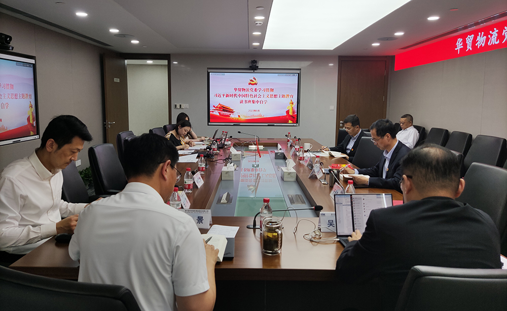 /uploads/news/2023/06/12/1686535084181060523.jpg /uploads/news/2023/06/12/1686535084181060523.jpg